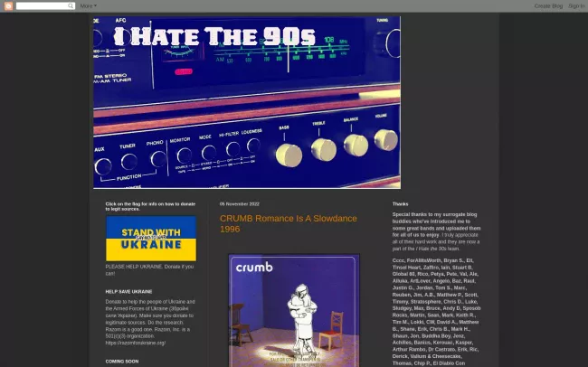 Screenshot of the I Hate The 90s Blog
