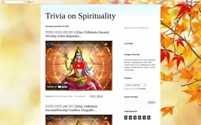 Trivia on spirituality