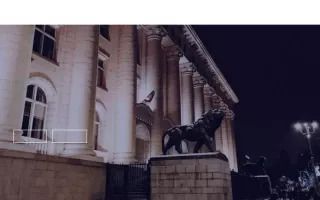 B&K Bulgarian Law Blog