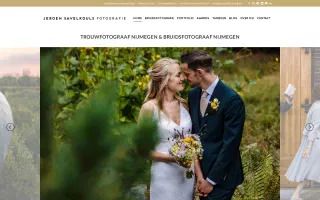 Jeroen Savelkouls Fotografie