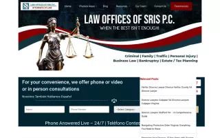 The Law Offices of Sris, P.C.