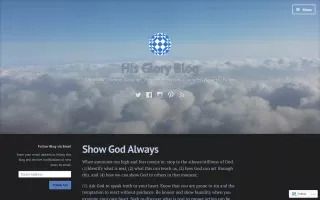 His Glory Blog