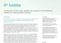 IP Iustitia