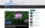ActiveNews24 – Modern News Highlights, Updated Daily